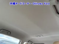 Toyota COROLLA AXIO лот № 43169 оценка 3.5  с аукциона в Японии 8