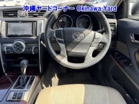 Toyota MARK X лот № 43161 оценка 3.5  с аукциона в Японии 2