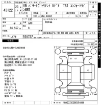Volkswagen PASSAT VARIANT лот № 43122 оценка 4  с аукциона в Японии 10