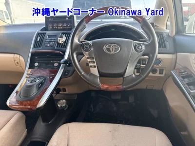 Toyota SAI