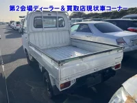 Subaru SAMBAR лот № 95048 оценка 0  с аукциона в Японии 1