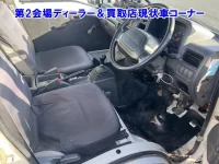 Subaru SAMBAR лот № 95048 оценка 0  с аукциона в Японии 4