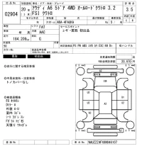 Audi A6 лот № 2904 оценка 3.5  с аукциона в Японии 6