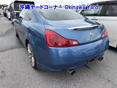 Nissan SKYLINE