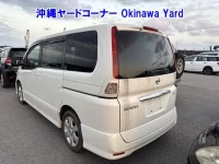 Nissan SERENA лот № 43182 оценка 3.5  с аукциона в Японии 1