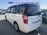 Honda STEP WAGON лот № 43138 оценка RA  с аукциона в Японии 1