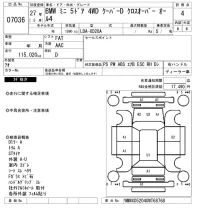 BMW MINI лот № 7036 оценка 4  с аукциона в Японии 6