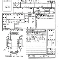 Toyota IST лот № 1075 оценка 4  с аукциона в Японии 6