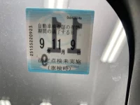 Toyota VOXY лот № 59 оценка R  с аукциона в Японии 5