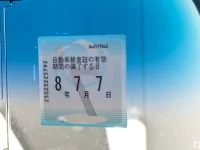 Nissan ATLAS лот № 4027 оценка 3.5  с аукциона в Японии 5