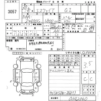 Toyota ESQUIRE лот № 3057 оценка 3.5  с аукциона в Японии 6