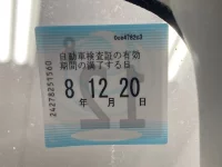 Toyota PROBOX лот № 2072 оценка R  с аукциона в Японии 5