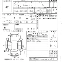 Toyota WISH лот № 481 оценка 3.5  с аукциона в Японии 6