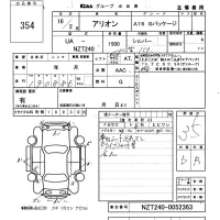 Toyota ALLION лот № 354 оценка 3.5  с аукциона в Японии 6
