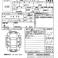 Toyota ALPHARD лот № 3165 оценка 4.5  с аукциона в Японии 6