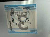 Toyota COROLLA RUNX лот № 3088 оценка 3.5  с аукциона в Японии 5