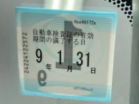 Toyota COROLLA RUNX лот № 3098 оценка 4.5  с аукциона в Японии 5