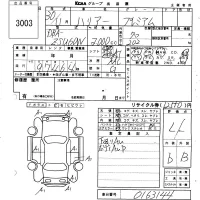 Toyota HARRIER лот № 3003 оценка 4  с аукциона в Японии 6