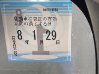 Toyota PASSO лот № 3094 оценка R  с аукциона в Японии 5