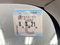 Toyota PIXIS VAN лот № 2080 оценка R  с аукциона в Японии 5