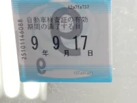 Toyota VOXY лот № 3009 оценка 3.5  с аукциона в Японии 5