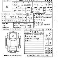 Lexus RX лот № 49 оценка 4.5  с аукциона в Японии 6