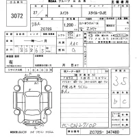 Suzuki SWIFT лот № 3072 оценка 3.5  с аукциона в Японии 6