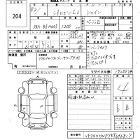 Citroen C3 лот № 204 оценка 4  с аукциона в Японии 6