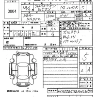 Volkswagen TIGUAN лот № 3004 оценка 5  с аукциона в Японии 6