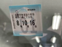 Honda ACTY TRUCK лот № 1411 оценка R  с аукциона в Японии 5