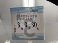 Honda ACTY TRUCK лот № 1447 оценка R  с аукциона в Японии 5