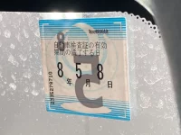 Honda CIVIC лот № 3174 оценка R  с аукциона в Японии 5