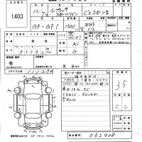 Subaru IMPREZA лот № 1403 оценка 3.5  с аукциона в Японии 6