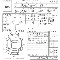 BMW 5-Series лот № 1392 оценка 3.5  с аукциона в Японии 6