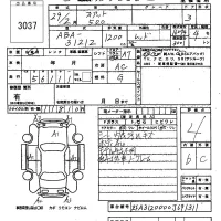 Fiat 500 лот № 3037 оценка 4  с аукциона в Японии 6