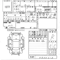 Daihatsu TANTO лот № 1277 оценка R  с аукциона в Японии 6