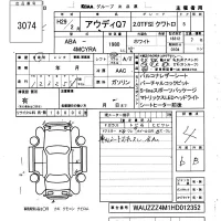 Audi Q7 лот № 3074 оценка 4  с аукциона в Японии 6