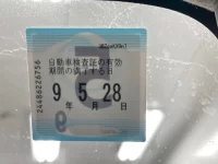 Suzuki EVERY лот № 3048 оценка R  с аукциона в Японии 5