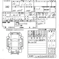 Chrysler JEEP COMPASS лот № 342 оценка 3.5  с аукциона в Японии 6