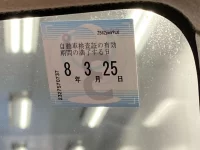 Suzuki ALTO LAPIN лот № 1370 оценка 4  с аукциона в Японии 5