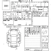 Mazda ROADSTER лот № 3001 оценка 4.5  с аукциона в Японии 6