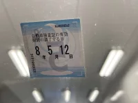 Daihatsu HIJET VAN лот № 76 оценка R  с аукциона в Японии 5