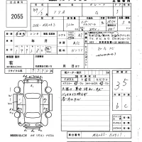 Suzuki SOLIO лот № 2055 оценка 3.5  с аукциона в Японии 6