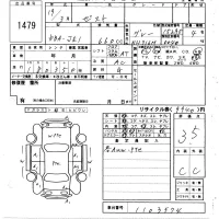 Honda ZEST лот № 1479 оценка 3.5  с аукциона в Японии 6