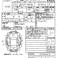 Mitsubishi EK SPACE лот № 1114 оценка 3.5  с аукциона в Японии 6