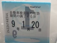 BMW 1-Series лот № 1074 оценка 3.5  с аукциона в Японии 5