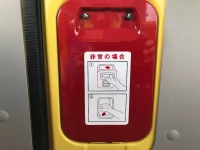 Hino LIESSE лот № 4013 оценка 4  с аукциона в Японии 8