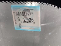 Peugeot 308 лот № 428 оценка 4.5  с аукциона в Японии 5