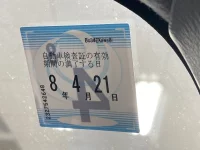 Subaru PLEO лот № 1487 оценка R  с аукциона в Японии 5