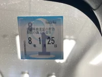 Honda VAMOS лот № 1161 оценка 3.5  с аукциона в Японии 5